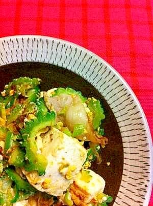 ゴーヤ大好き!!しゃきしゃきゴーヤチャンプルー