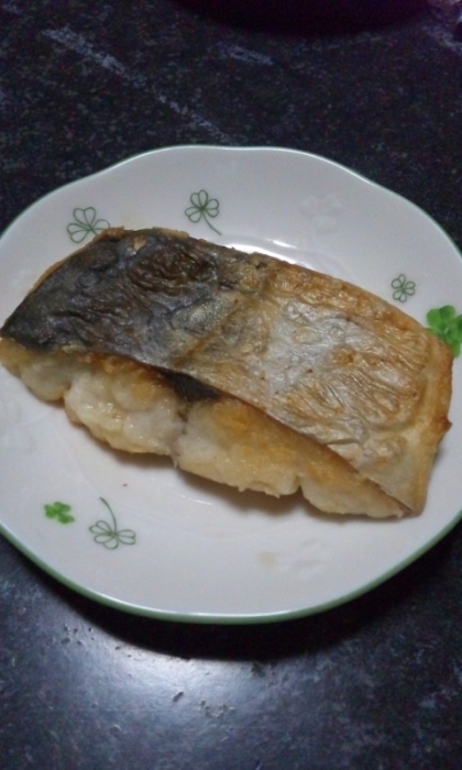 サゴシのふっくら塩焼き レシピ 作り方 By Mi 6352 楽天レシピ サゴシのふっくら塩焼き レシピ 作り方 By Mi 6352 楽天レシピ