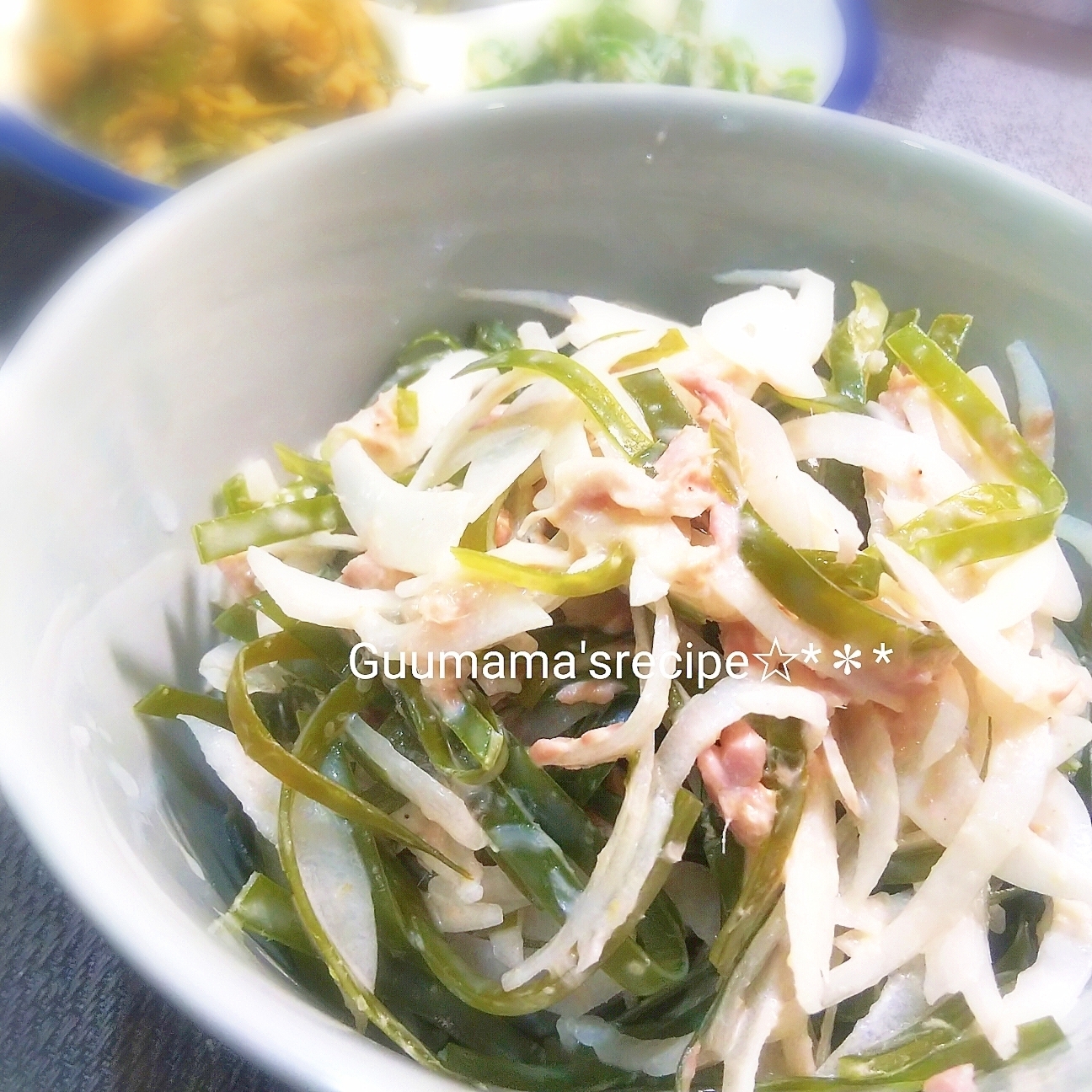 やみつき食感♡切り昆布と玉ねぎのツナサラダ