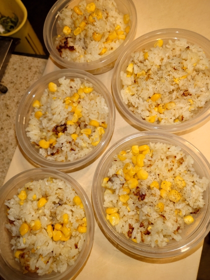 【郷土のご飯】嶽きみご飯