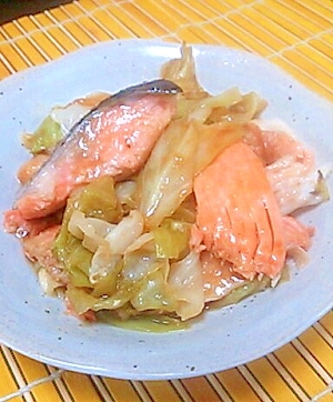 超簡単 鮭のアラとキャベツの蒸し煮 レシピ 作り方 By Blue Hawai 1 楽天レシピ 超簡単 鮭のアラとキャベツの蒸し煮 レシピ 作り方 By Blue Hawai 1 楽天レシピ