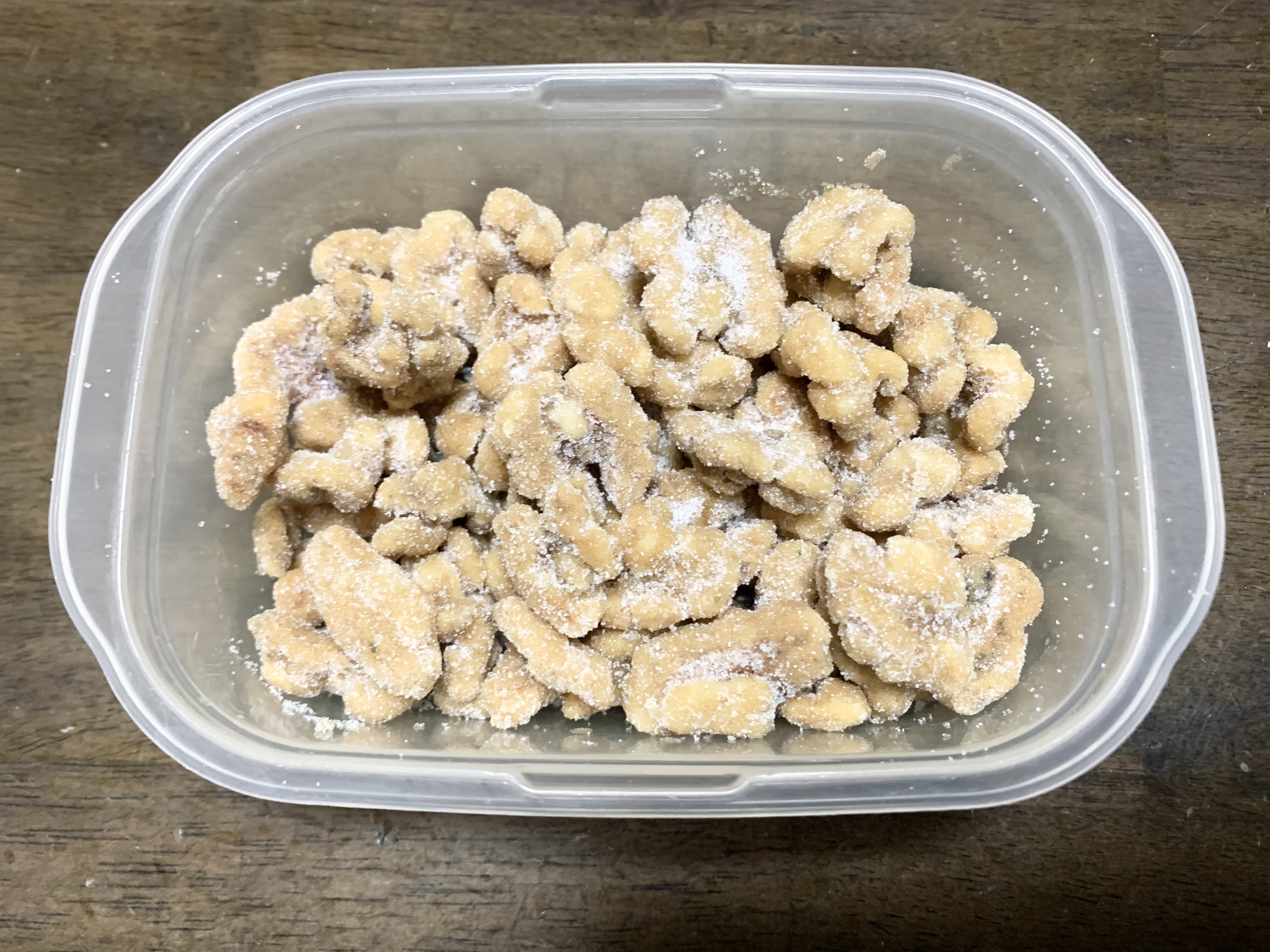 簡単レシピ 簡単お菓子 ハニーバターくるみ レシピ 作り方 By Mei 楽天レシピ 簡単レシピ 簡単お菓子 ハニーバターくるみ レシピ 作り方 By Mei 楽天レシピ