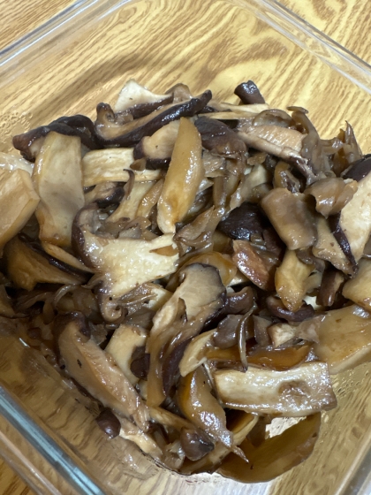 きのこドレッシングのサラダ