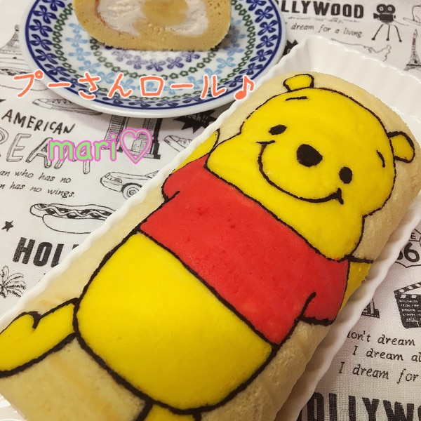 子供が喜ぶ プーさんのミルキーシフォンロールケーキ レシピ 作り方 By Mari 楽天レシピ 子供が喜ぶ プーさんのミルキーシフォンロールケーキ レシピ 作り方 By Mari 楽天レシピ