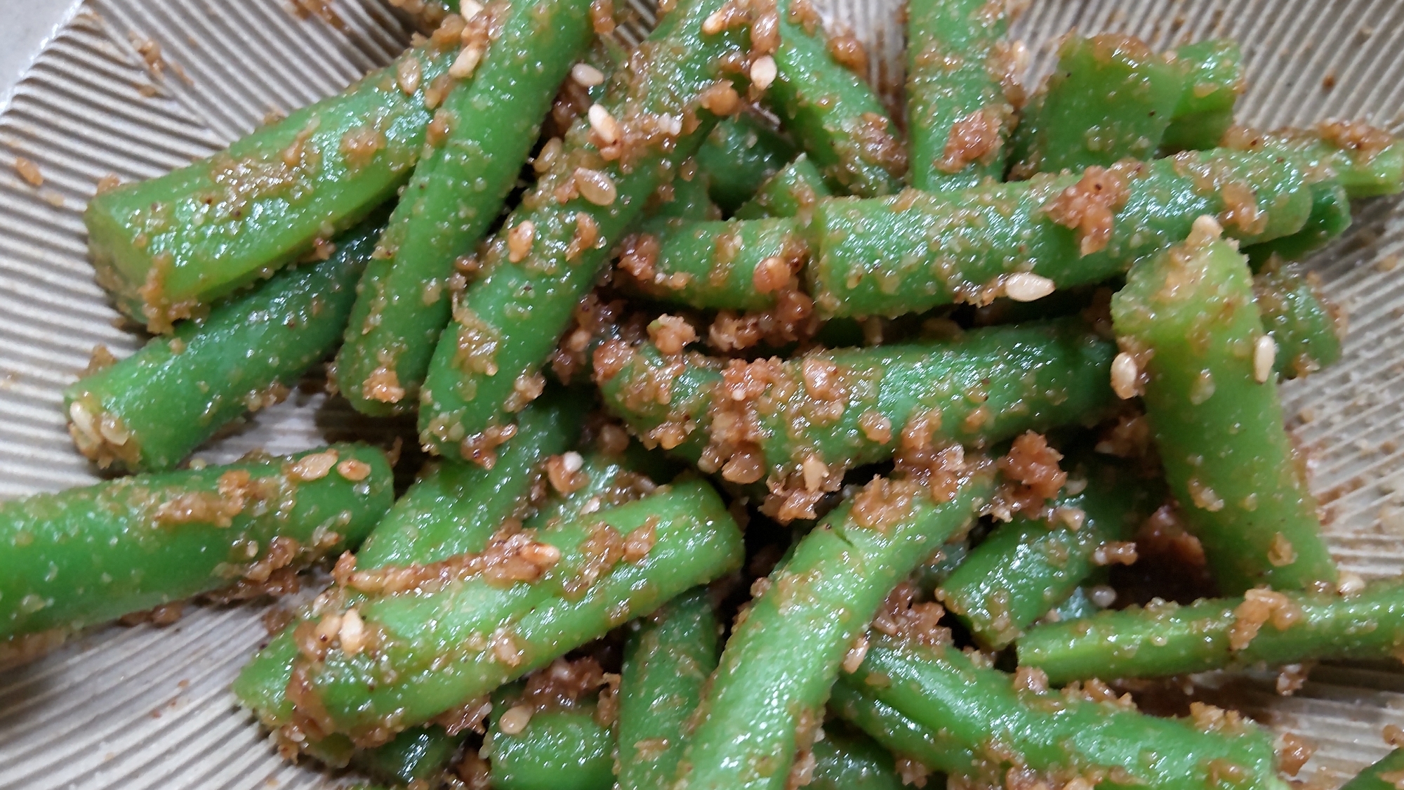 いんげん豆のゴマ和え