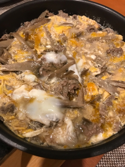 牛肉とごぼうの相性バッチリですね！卵でとじるのは初めて作ったのですが、ボリュームも出るし家族にも好評でした♪