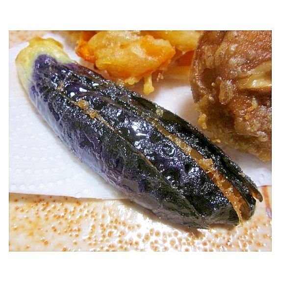 揚げ茄子