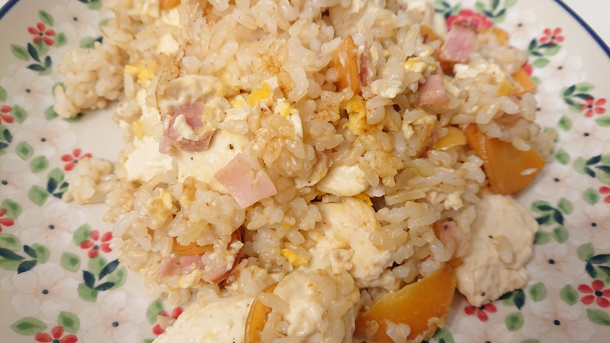 豆腐入り⭐素朴な美味しいヘルシー炒飯