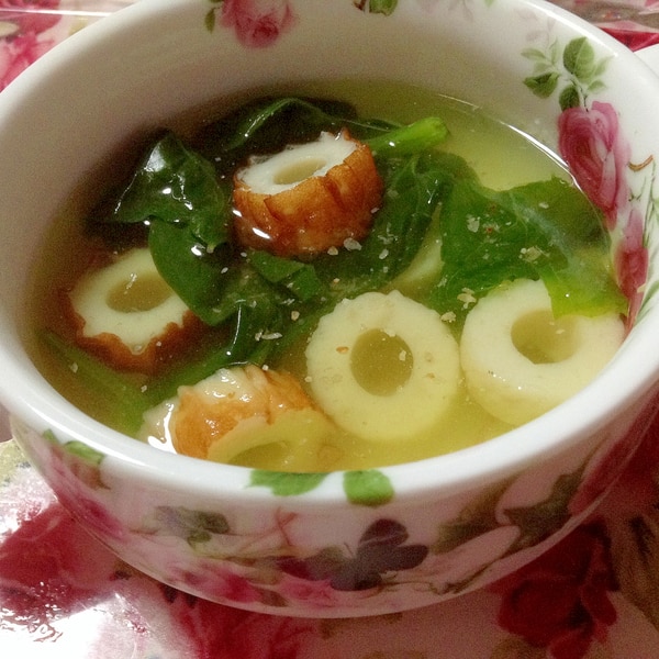 ごま油香る ちくわとほうれん草のスープ レシピ 作り方 By やなママ 楽天レシピ ごま油香る ちくわとほうれん草のスープ レシピ 作り方 By やなママ 楽天レシピ