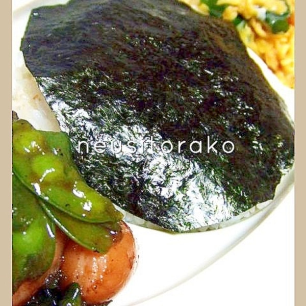 のり弁のご飯 薄口しょうゆ レシピ 作り方 By ねうしとら子 楽天レシピ のり弁のご飯 薄口しょうゆ レシピ 作り方 By ねうしとら子 楽天レシピ