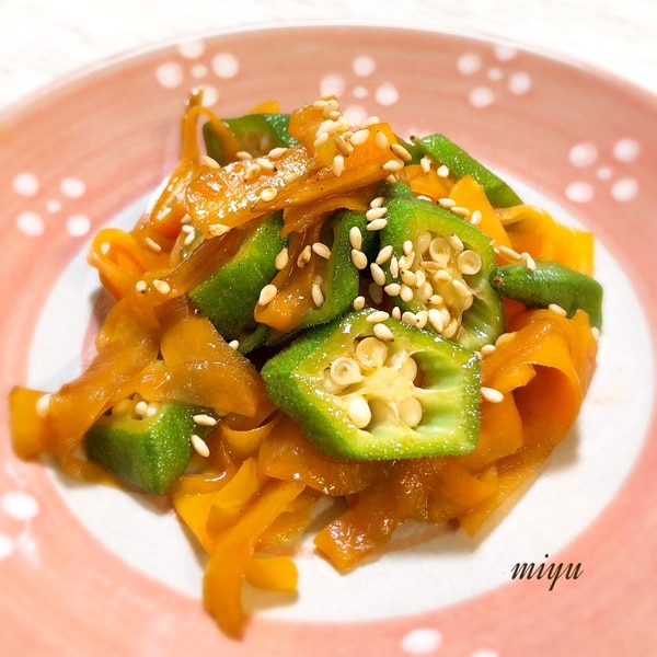 お弁当に人参とオクラの麺つゆ炒め レシピ 作り方 By Miyuっち 楽天レシピ お弁当に人参とオクラの麺つゆ炒め レシピ 作り方 By Miyuっち 楽天レシピ