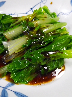 菜っ葉の油煮 レシピ 作り方 By Leopoo 楽天レシピ 菜っ葉の油煮 レシピ 作り方 By Leopoo 楽天レシピ