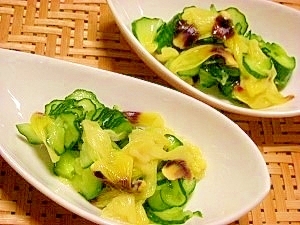 花オクラレシピ 作り方の人気順 簡単料理の楽天レシピ 花オクラレシピ 作り方の人気順 簡単料理の楽天レシピ