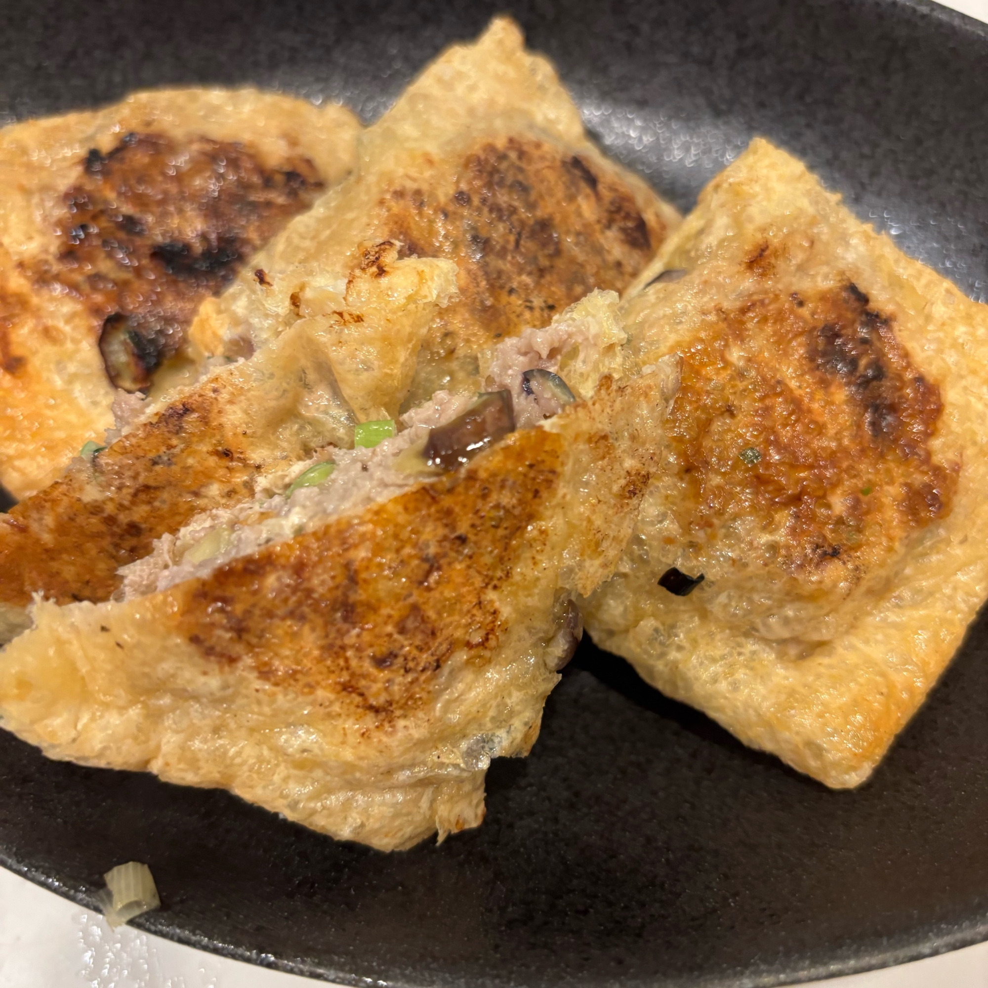 なすの油揚げ餃子