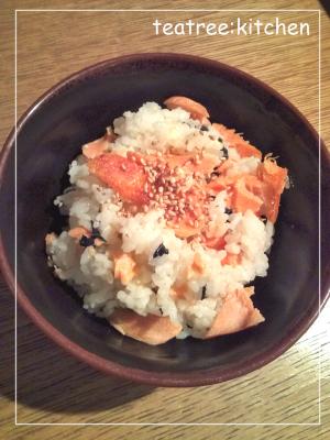 夜食にぴったり 鮭とわかめの混ぜごはん レシピ 作り方 By Tea Tree 楽天レシピ 夜食にぴったり 鮭とわかめの混ぜごはん レシピ 作り方 By Tea Tree 楽天レシピ