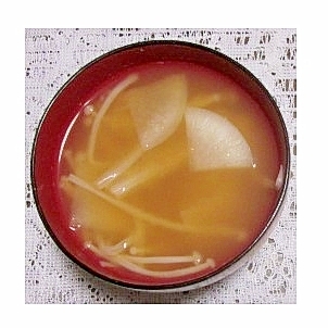 かぶとえのきの味噌汁