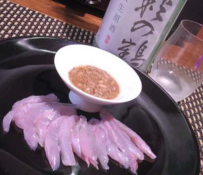 おうち居酒屋 カワハギの肝ニャカウダ レシピ 作り方 By 酔いどれんぬ 楽天レシピ おうち居酒屋 カワハギの肝ニャカウダ レシピ 作り方 By 酔いどれんぬ 楽天レシピ