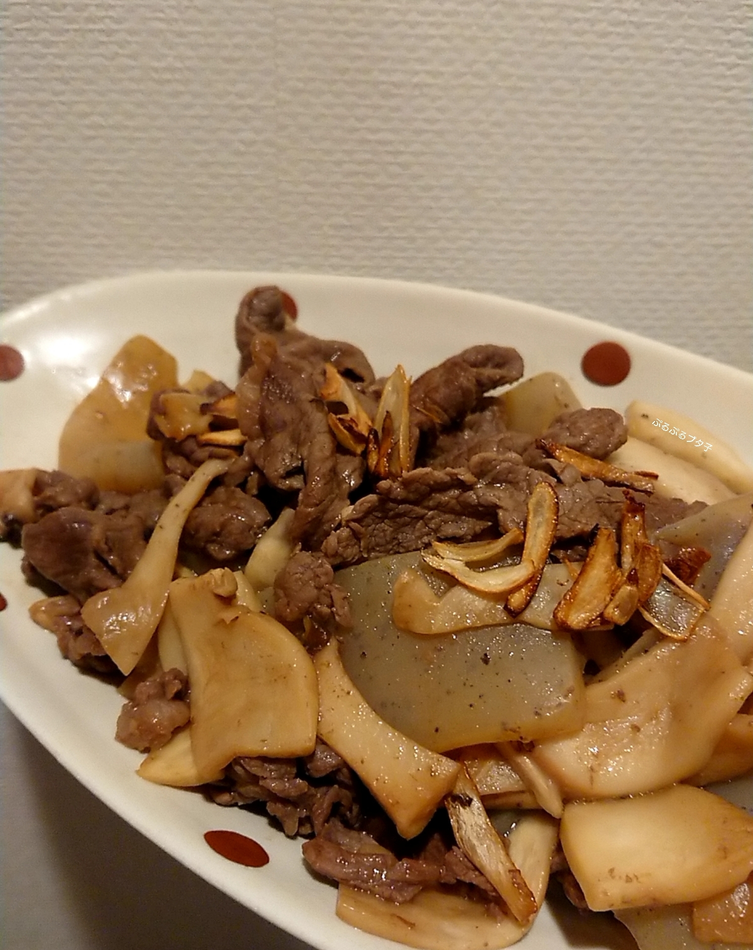 バター醤油な牛肉とエリンギこんにゃく炒め