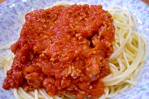 子供大好き チーズトマトソースパスタ レシピ 作り方 By ひろりん1106 楽天レシピ