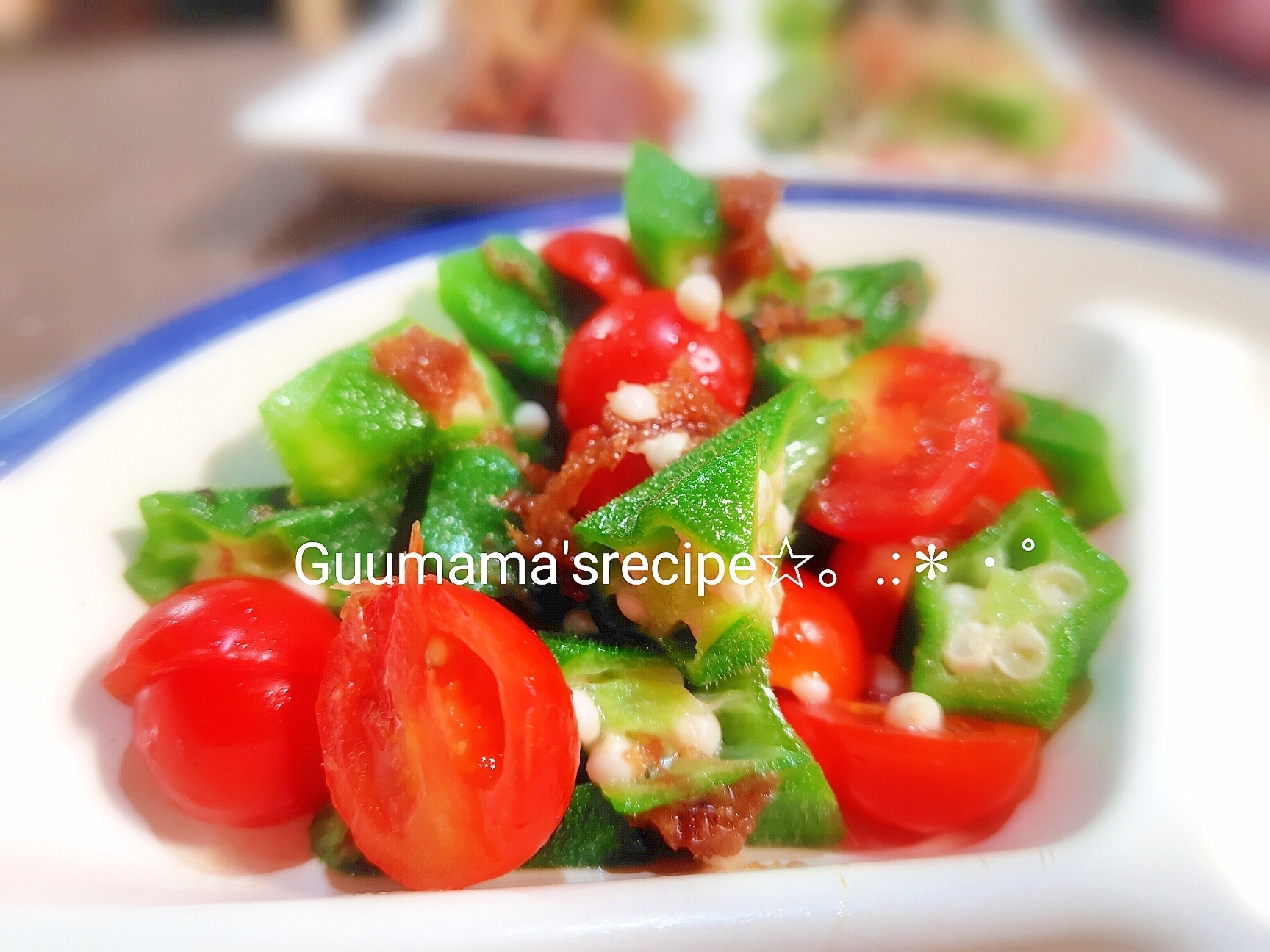 めんつゆで簡単♡美肌♡オクラとトマトのおかか和え