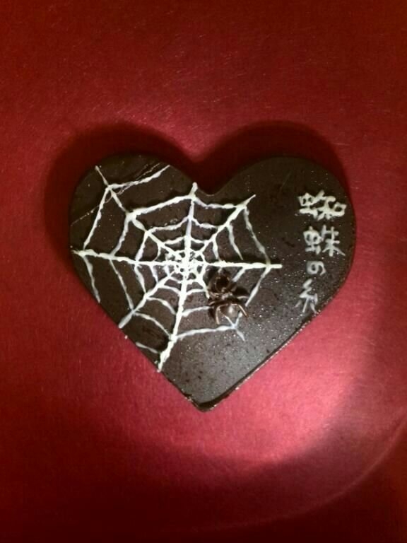 蜘蛛の糸イメージ猪口冷糖 レシピ 作り方 By Mer Ciel 楽天レシピ 蜘蛛の糸イメージ猪口冷糖 レシピ 作り方 By Mer Ciel 楽天レシピ