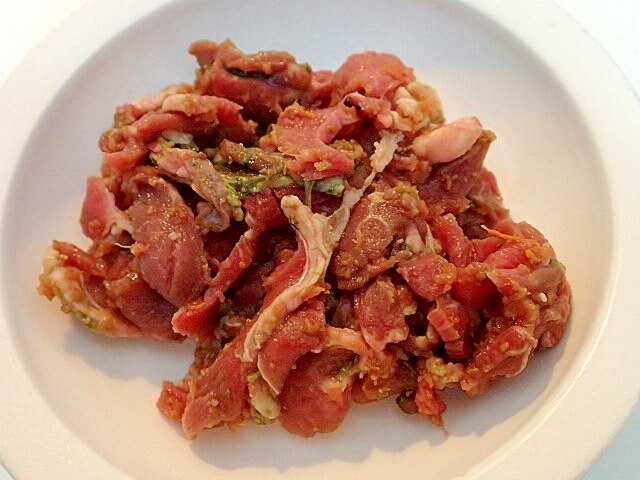 愛犬用 ラム肉とトマトキャロットジャムのごはん レシピ 作り方 By ぷ みぃまま 楽天レシピ