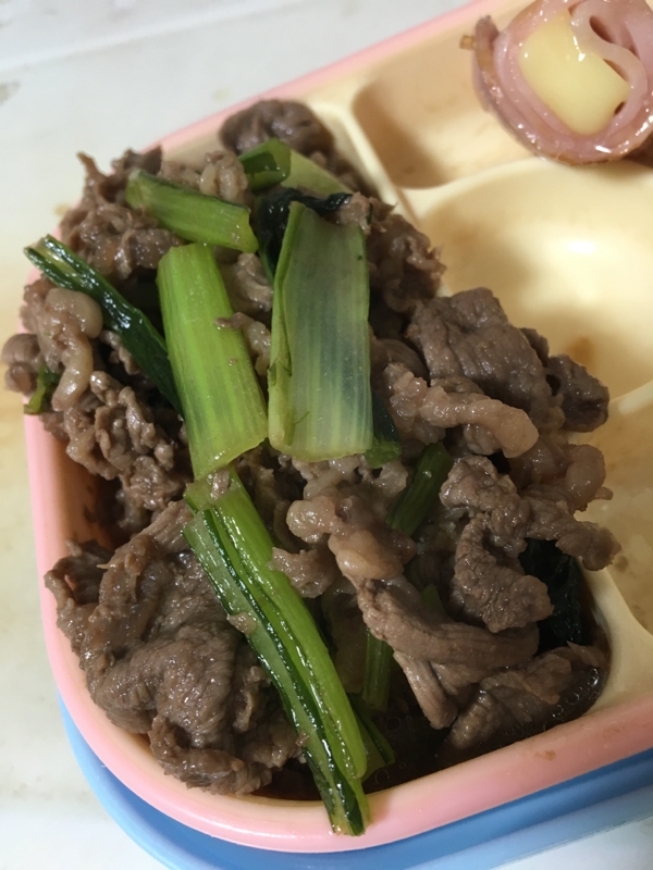 牛肉と小松菜の甘辛煮