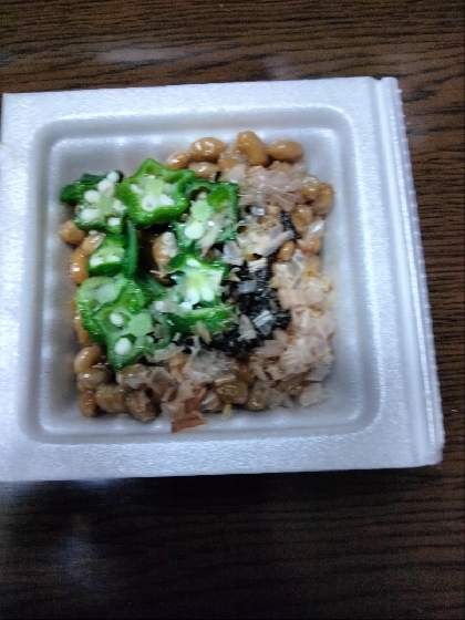 オクラと塩昆布のおかか納豆