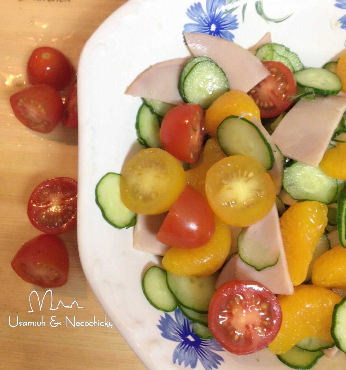 子供の頃好きだったハムサラダ レシピ 作り方 By うさむー ねこちき 楽天レシピ 子供の頃好きだったハムサラダ レシピ 作り方 By うさむー ねこちき 楽天レシピ