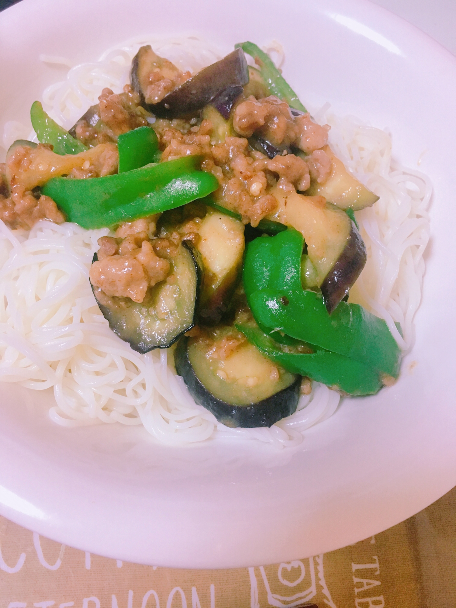 夏野菜と肉みそ素麺