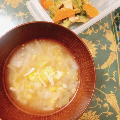 美味しく腸活♡ふんわり卵♡セロリとえのきの卵スープ
