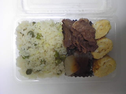 エンドウ豆☆ご飯