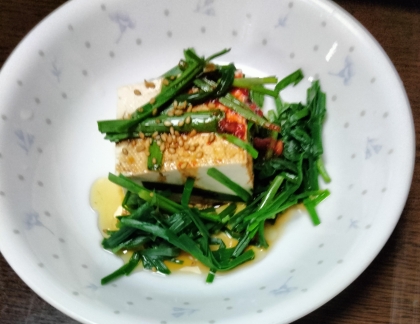 ねぎたっぷり☘️ピリ辛温奴