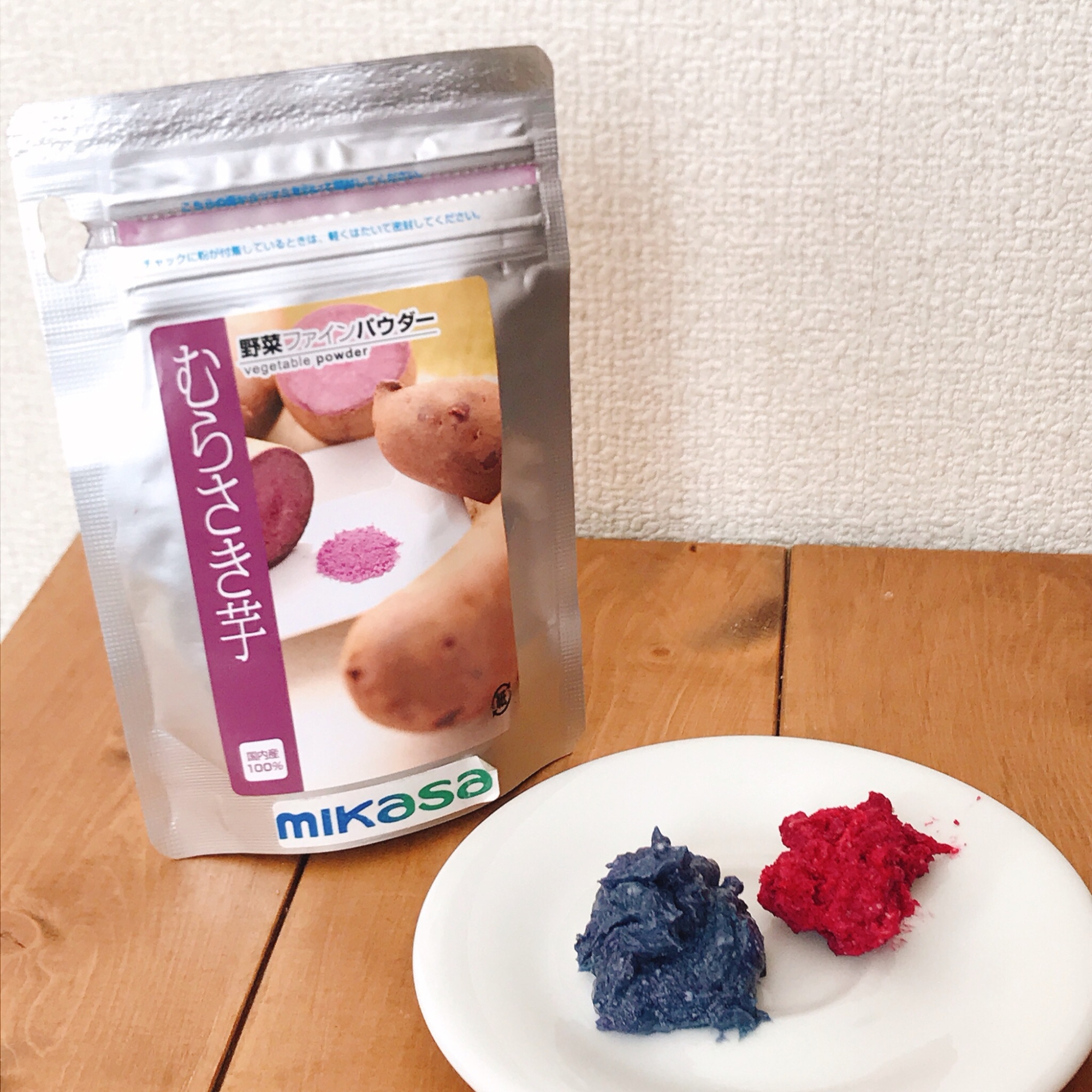 【料理は科学】自然な青と赤紫ペースト