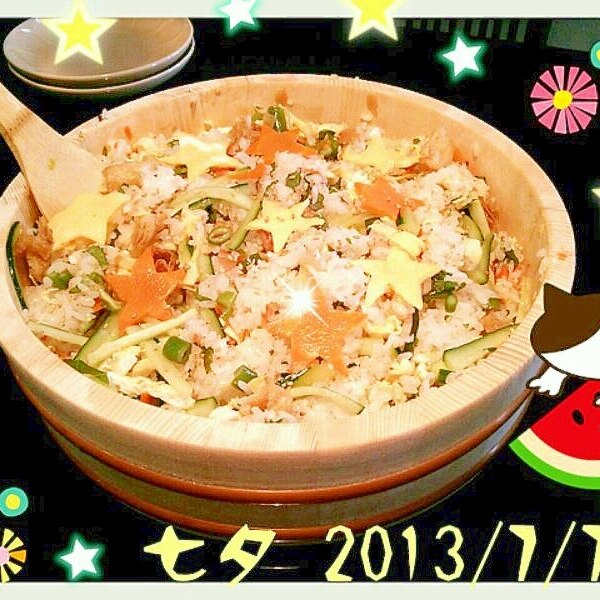 七夕 ちらし寿司 ヘルシー簡単で野菜たっぷり レシピ 作り方 By Cat13 0305 楽天レシピ 七夕 ちらし寿司 ヘルシー簡単で野菜たっぷり レシピ 作り方 By Cat13 0305 楽天レシピ