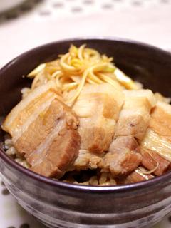 激うま！！簡単でバリうまい煮豚丼！！