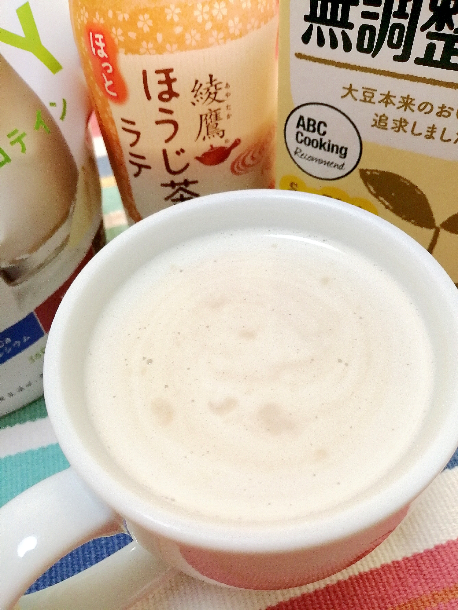 ホッと☆ほうじ茶豆乳ミルクティー♪