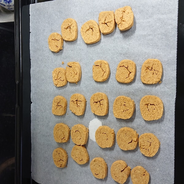 犬用おからクッキー レシピ 作り方 By こうゆちゃん 楽天レシピ 犬用おからクッキー レシピ 作り方 By こうゆちゃん 楽天レシピ