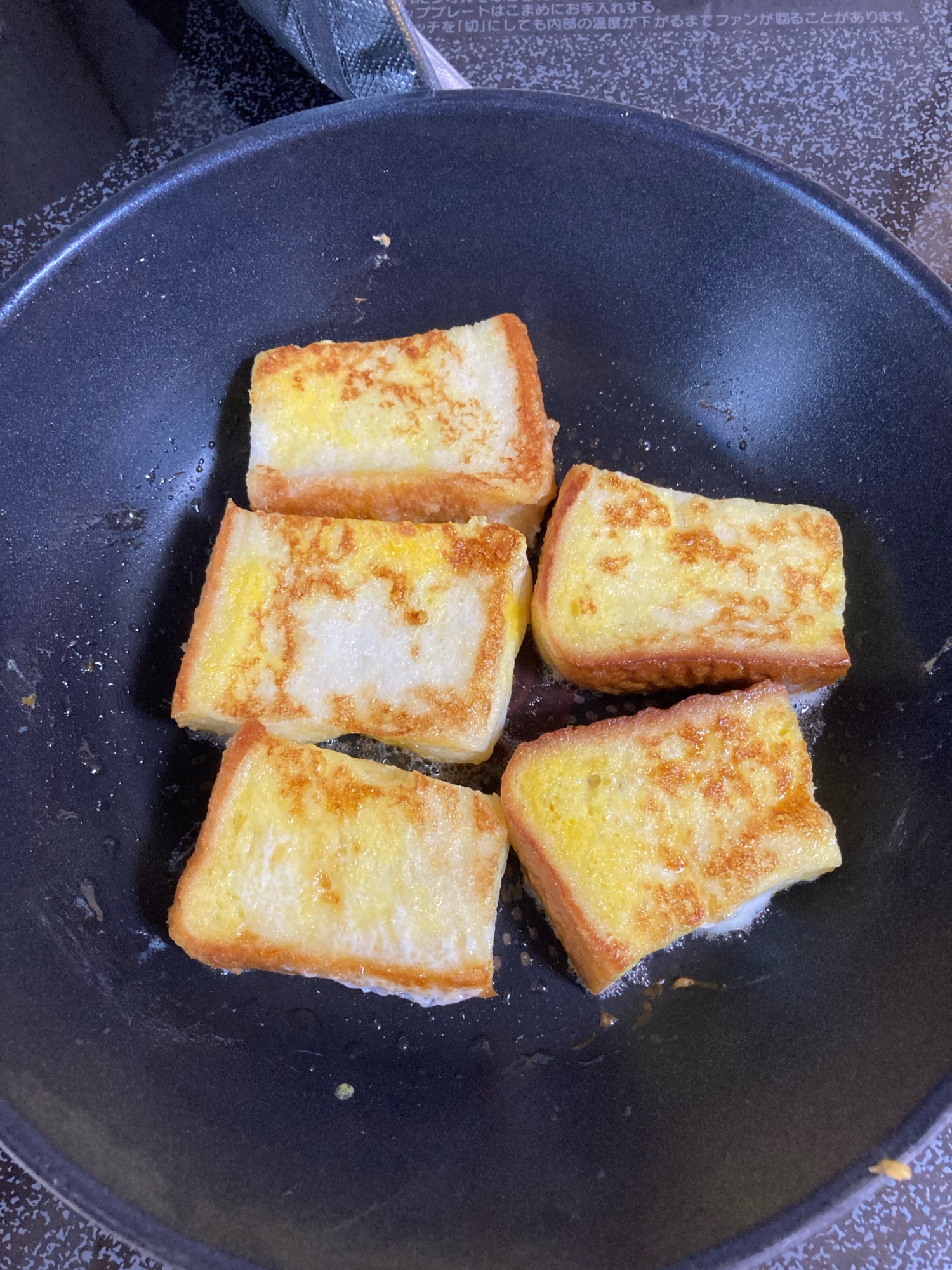 子供も食べやすいフレンチトースト