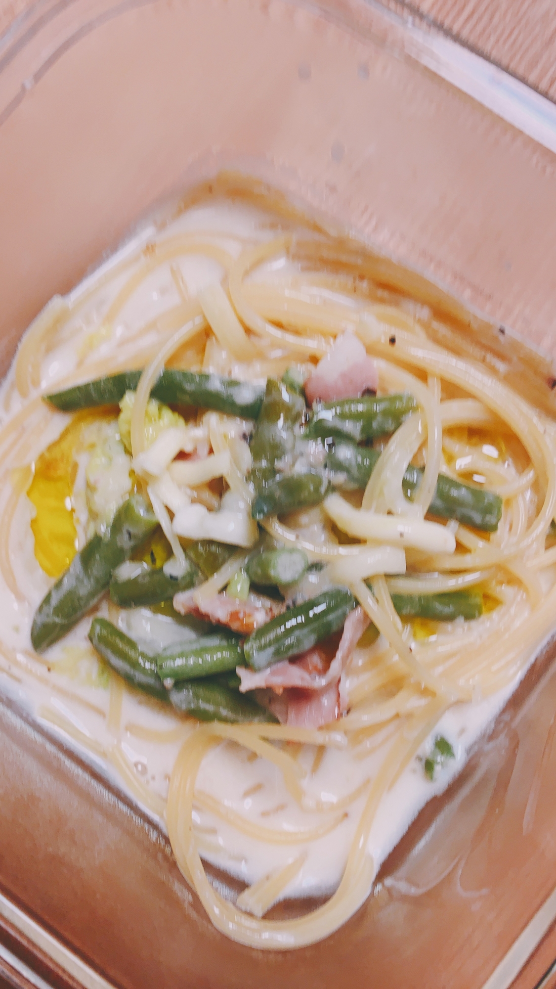 インゲンとベーコンの豆乳スープパスタ