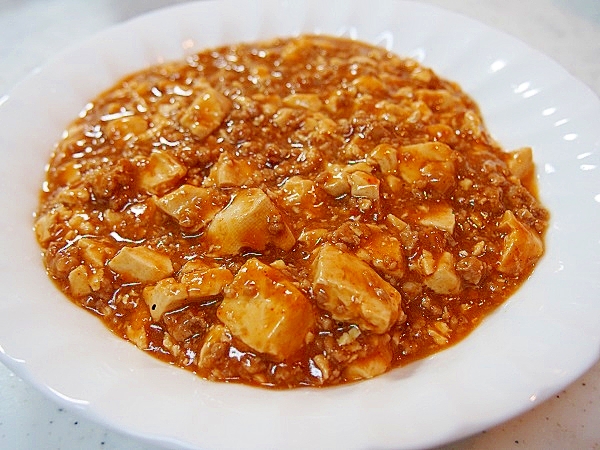 絹ごしマーボー豆腐 レシピ 作り方 By よっちごはん 楽天レシピ