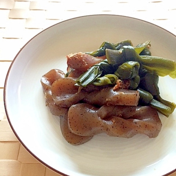 作り置きおかず 結び昆布と手綱こんにゃくのおかか煮 レシピ 作り方 By はぁぽじ 楽天レシピ 作り置きおかず 結び昆布と手綱こんにゃくのおかか煮 レシピ 作り方 By はぁぽじ 楽天レシピ