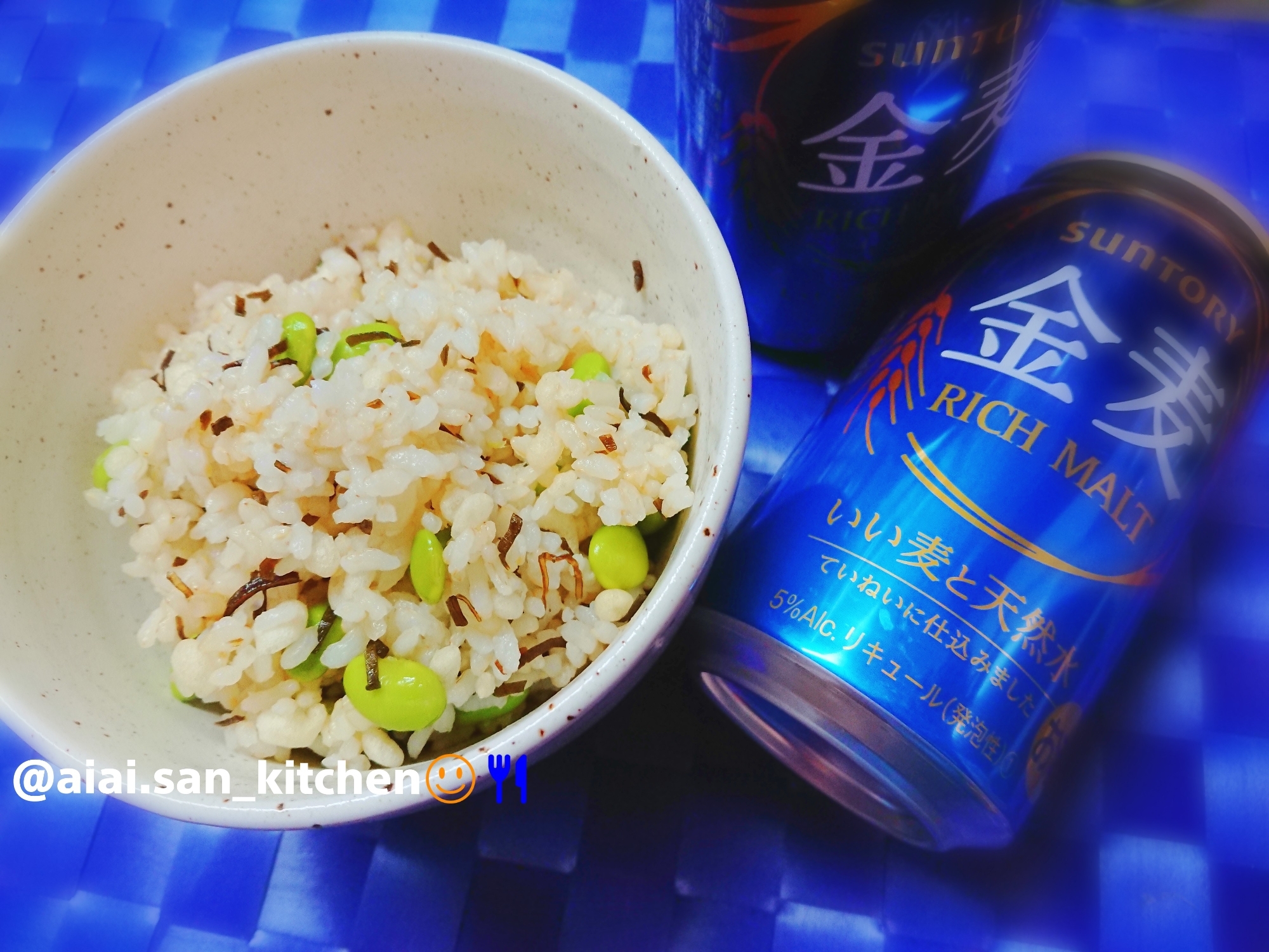 混ぜご飯 昆布と枝豆のたぬきご飯 おかずおにぎり レシピ 作り方 By 愛愛さん 基本画像レシピ Instagramも同じ 楽天レシピ