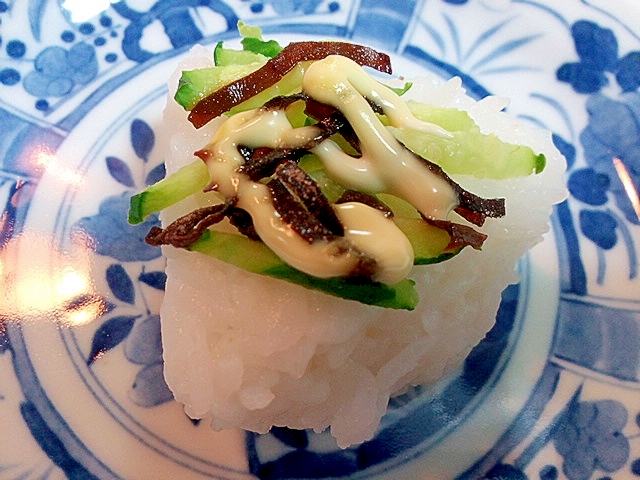 胡瓜と塩昆布とマヨの焼おにぎり