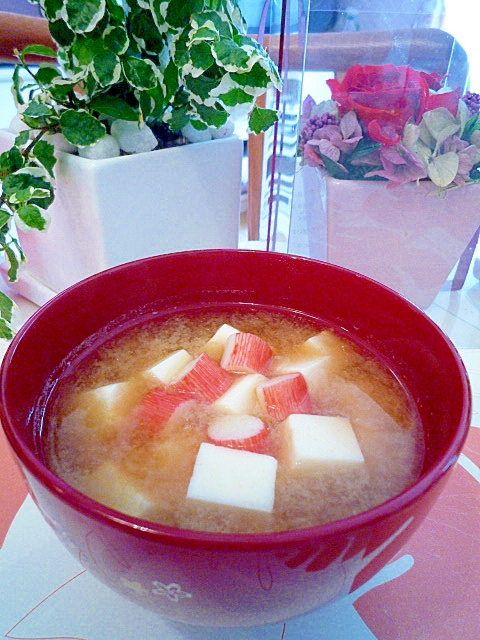 豆腐とカニカマのみそ汁♪