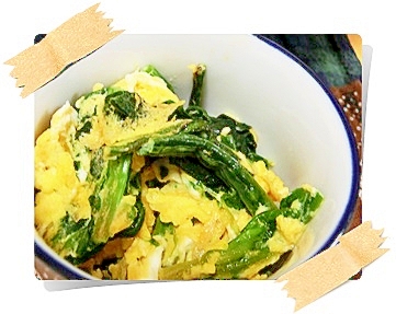 朝ごはんにもどうぞ ほうれん草スクランブルエッグ レシピ 作り方 By 藤村みどり 楽天レシピ 朝ごはんにもどうぞ ほうれん草スクランブルエッグ レシピ 作り方 By 藤村みどり 楽天レシピ