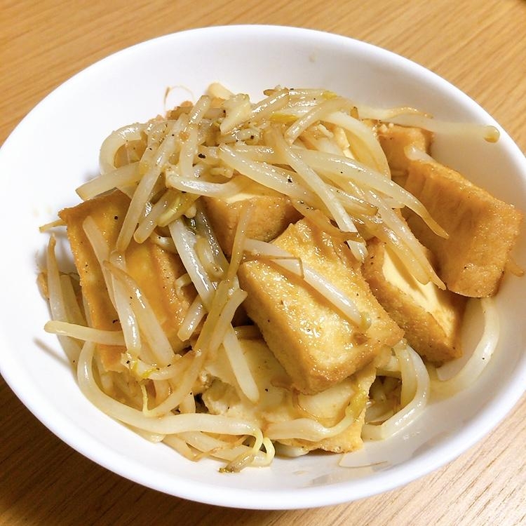 もやしと厚揚げのスパイシー炒め★*。