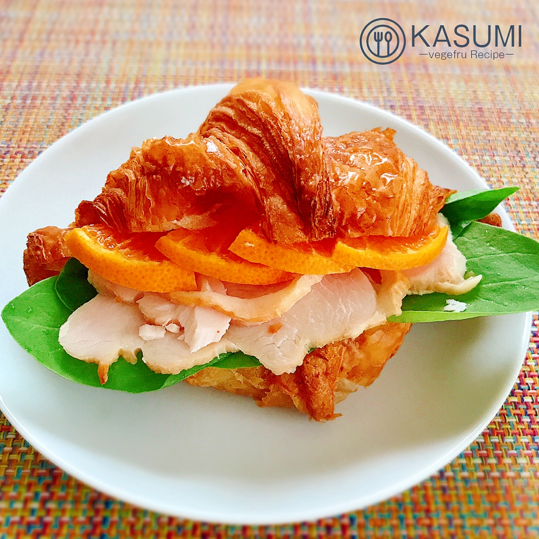 ローストチキンとオレンジのクロワッサンサンド