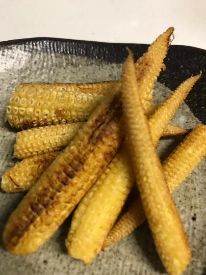 こんがり☆ヤングコーンのバター醤油焼き♪