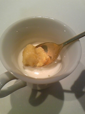 美味しい さつまいもマッシュ入りホットミルク レシピ 作り方 By Mina 914 楽天レシピ